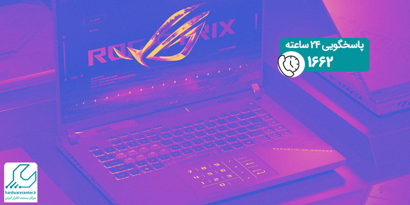تشخیص مدل گرافیک لپ تاپ ایسوس