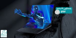لپ تاپ های ایسوس مبتنی بر هوش مصنوعی