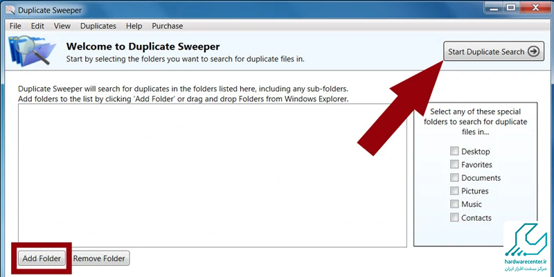 Duplicate Sweeper