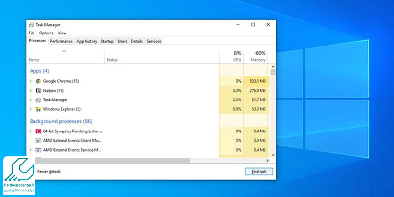 صرفه جویی در باتری لپ تاپ Asus با بستن برنامه های پس زمینه
